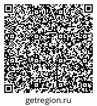 79261119094