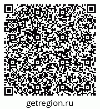 79261119096