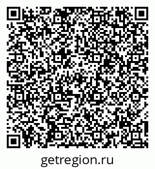 79261119102