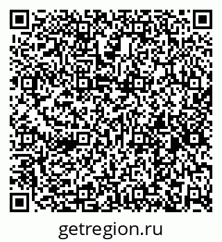 79261119118