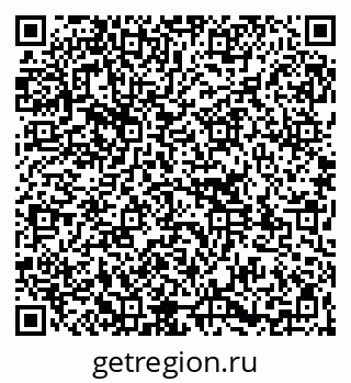 79261119145