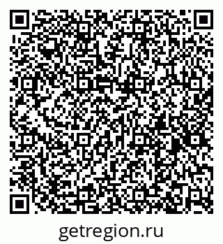 79261119170