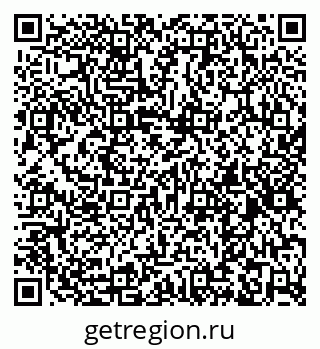 79261119191