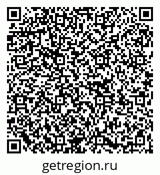 79261119243