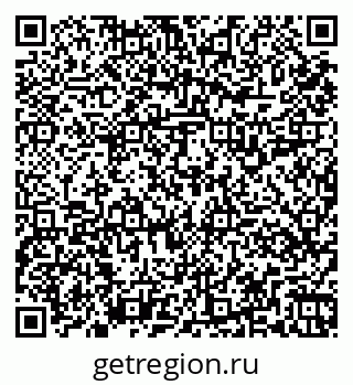 79261119265
