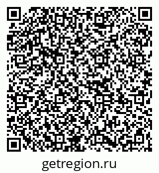 79261119790