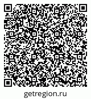 79261119900