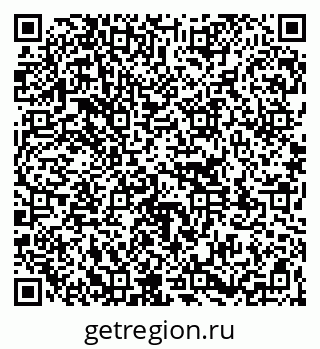 79261120010