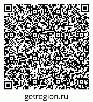 79261120239