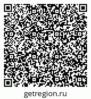 79261120259
