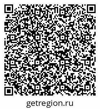 79261120410