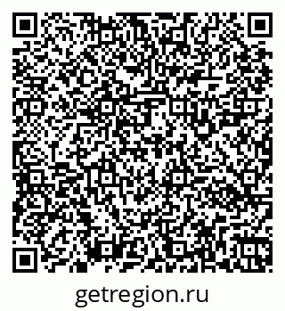 79261120411
