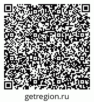 79261120448