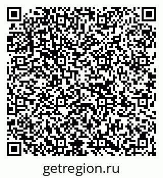 79261120485