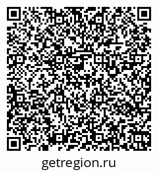 79261120714