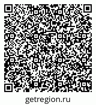 79261120745