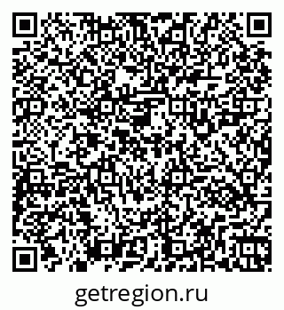 79261121138