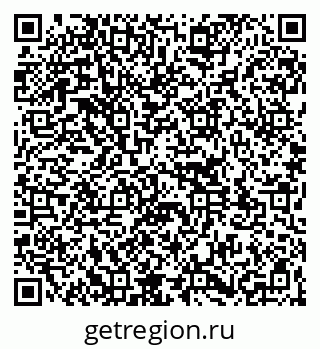 79261121194