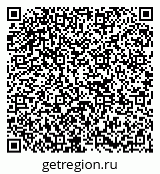 79261121208