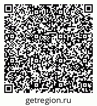 79261121258