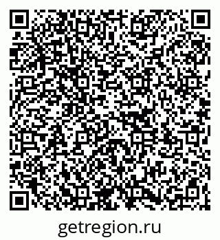 79261121282