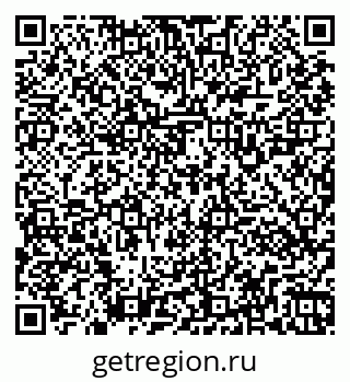 79261121285