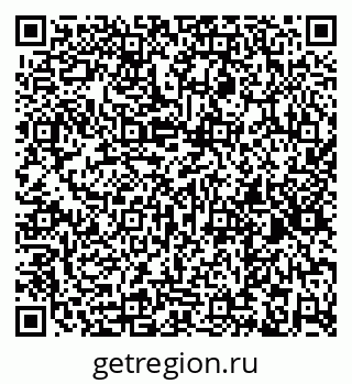 79261121288