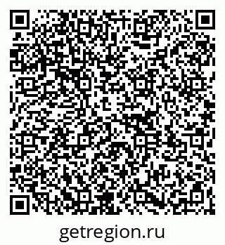 79261121381