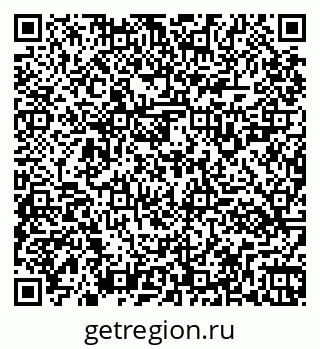 79261121539