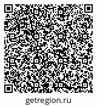 79261121750