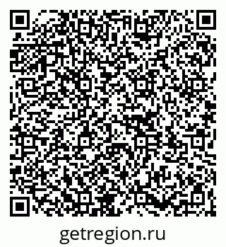 79261121837