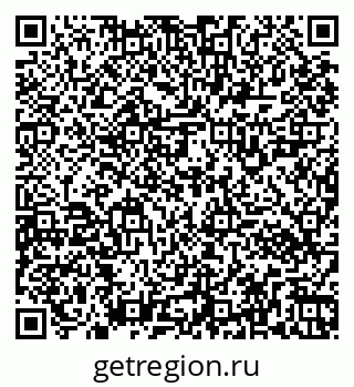 79261122007