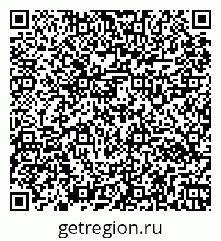 79261122010