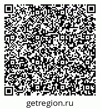 79261122012