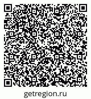 79261122014