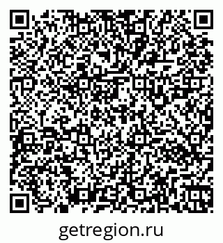 79261122018