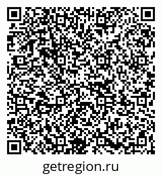 79261122020