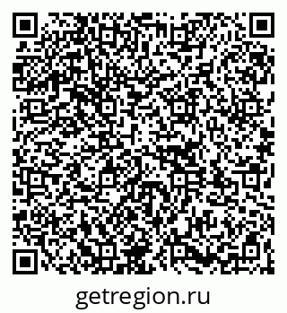 79261122022