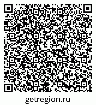 79261122721