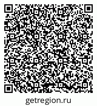 79261122738