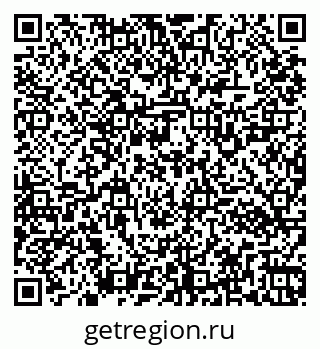 79261122743