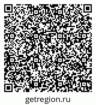 79261122912