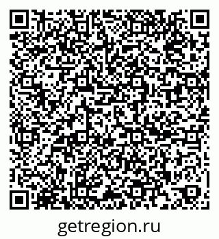 79261123246