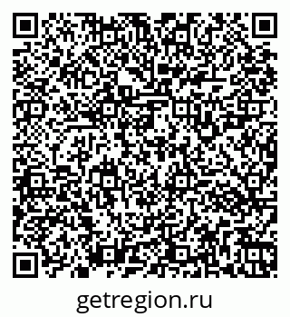 79261123456