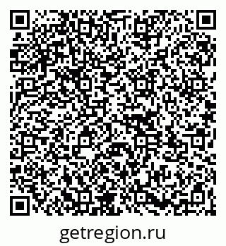 79261123722