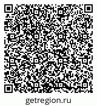 79261123742
