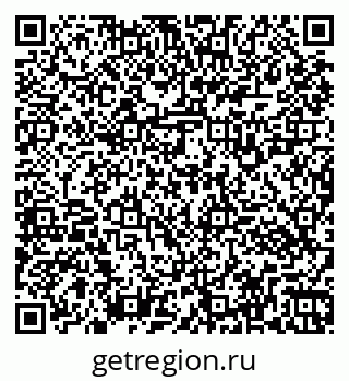 79261123800