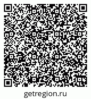 79261123810