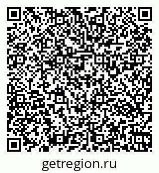 79261123973