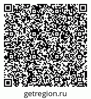 79261124003